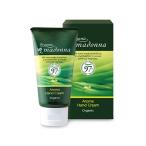  органический Madonna aroma крем для рук 50 ml Madonna madonna aroma крем для рук органический крем сделано в Японии новорожденный baby младенец 0 лет мама 