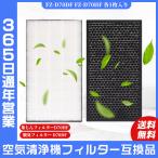 空気清浄機 シャープ SHARP 加湿空気