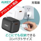 アウトレット USB充電器 USB Type-C 折りたたみ式プラグ ブラック ホワイト急速 iPhone Android 20W PD AUKEY オーキー Omnia Mini 20W II PA-B1S