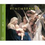 月光の森　CD　辻幹雄　オリジナルアルバム　オリジナル曲　１１弦ギター　ギター　ギタリスト　