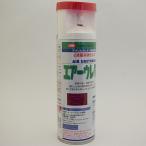 イサム塗料 エアーウレタン ルビーパールP 315mL 1本