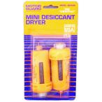  Mini dry фильтр DD1008-2(2 штук )