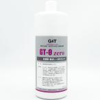 G&T GT-0 ZERO 細目コンパウンド 1.3Kg(910mL)