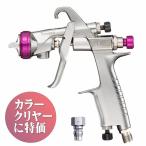 ane -тактный Iwata KIWAMI-1-13B10 распылительный пистолет одиночный товар 