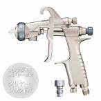 ane -тактный Iwata KIWAMI-1-14B8 распылительный пистолет одиночный товар 