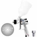  De Ville винт GPG-PR10 грунт-выравниватель специальный распылительный пистолет ( cup есть )