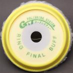 G&T RINGバフ FINAL