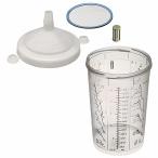 SATA 1202259 RPS cup 125μ (0.9L) 50 комплект 