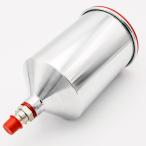 SATA распылительный пистолет краска cup 137729 aluminium cup QCC 0.75L