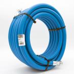 SATA 9902 специальный воздушный шланг 10m внутренний диаметр 9mm