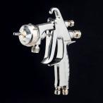 ane -тактный Iwata WS-200FT напорный тип распылительный пистолет ( gun одиночный )