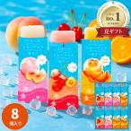  лето подарок местного производства плоды .... еда .. шербет фрукты желе 8 штук входит The *s we tsu бесплатная доставка .. соответствует обычная температура ... День почитания пожилых людей подарок 