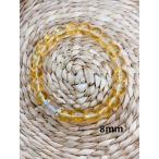 シトリンブレスレット8mm11月誕生石