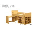  спальная система система стол кровать-чердак из дерева одиночная кровать ребенок письменный стол стол книжная полка место хранения стол bed стол лестница bed платформа из деревянных планок из дерева bed Kids мебель 