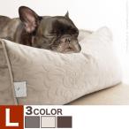 ペット用品 ペット ベッド ドルチェ Lサイズ タオル付き カドラー 犬用 猫用 中型 大型 ソファタイプ