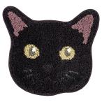 愛らしいデザインの猫マット黒猫クロ...