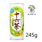 【2箱まとめて送料お�