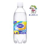 【2箱まとめて送料お�