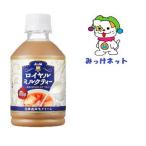 【3箱でも2箱分送料でお得！】1本72�