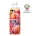 【1箱まとめ買い！】1�