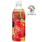【1箱まとめ買い！】1�