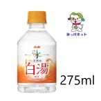 【2箱まとめて送料お�