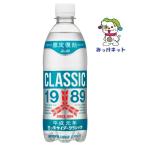 【1箱まとめ買い！】1�