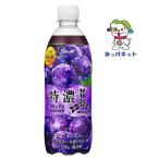 【1箱まとめ買い！】1�
