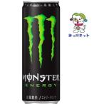 【1箱まとめ買い！】1