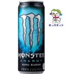 【1箱まとめ買い！】1