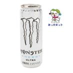 【1箱まとめ買い！】1