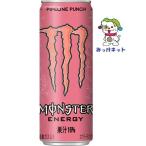 【1箱まとめ買い！】1