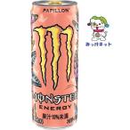 【1箱まとめ買い！】1