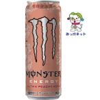 【1箱まとめ買い！】1