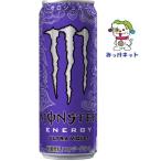 【1箱まとめ買い！】1