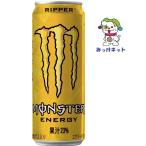 【1箱まとめ買い！】1