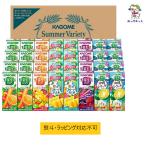 �y�������I1�{������65�~�z�J�S�� �����₩�T�}�[�o���G�e�B�M�t�gKYJ-50S �i32�{���� �j�@1���Z�b�g�@���ܖ�2026/4/1