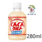 [1 коробка массовая закупка!] 1 шт. 72 иен ( без налогов ) Asahi напиток [....gruto]3 вид. . кислота .PET280ml 24шт.@×1 коробка комплект * собственный . машина вход возможно 