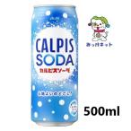 乳飲料、乳酸菌飲料