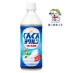[1 коробка массовая закупка!] 1 шт. 90 иен ( без налогов ) Asahi напиток ....yogrunPET500ml 24 шт. комплект 