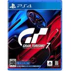 【PS4】グランツーリスモ7