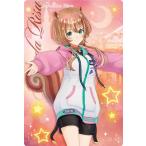 ホロライブプロダクション ウエハースvol.4 No.16 アユンダ・リス カード単品