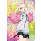 ホロライブプロダクション ウエハースvol.4 No.18 アイラニ・イオフィフティーン カード単品
