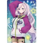 ホロライブプロダクション ウエハースvol.4 No.21 パヴォリア・レイネ カード単品