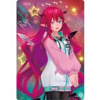 ホロライブプロダクション ウエハースvol.4 No.25 IRyS カード単品