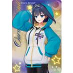 ホロライブプロダクション ウエハースvol.4 No.26 オーロ・クロニー カード単品