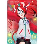 ホロライブプロダクション ウエハースvol.4 No.27 ハコス・ベールズ カード単品