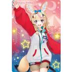 ホロライブプロダクション ウエハースvol.5 No.12 尾丸ポルカ カード単品