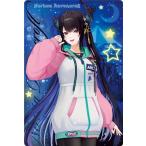 ホロライブプロダクション ウエハースvol.5 No.22 ネリッサ・レイヴンクロフト カード単品