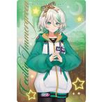 ホロライブプロダクション ウエハースvol.5 No.27 セシリア・イマーグリーン カード単品